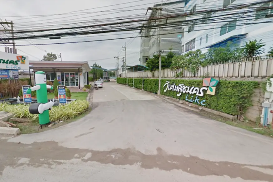 วิเศษสุขนคร ไลค์ (วิเศษสุขนคร โมเดิร์น เพลส)