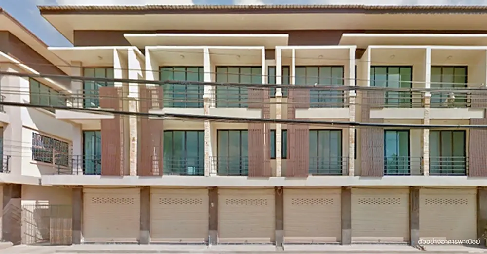 พันท้ายซิตี้