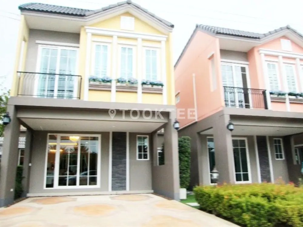 โกลเด้น นีโอ 2 พระราม 2