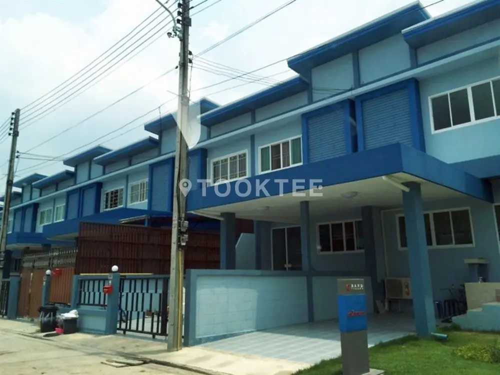 แกรนด์วิลเลจ 2