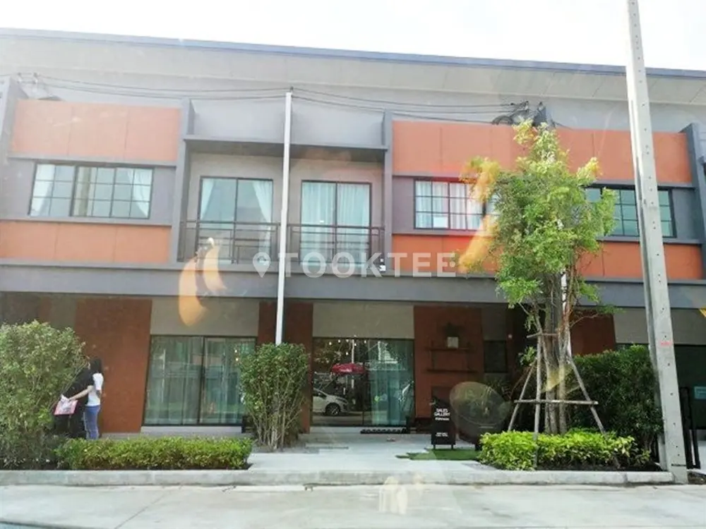 สิริ เพลส กัลปพฤกษ์ - สาทร