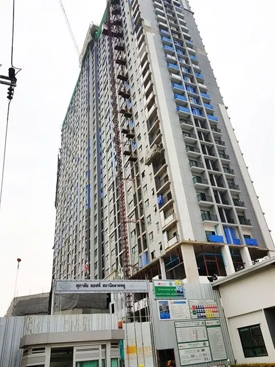 ศุภาลัย ลอฟท์ สถานีตลาดพลู