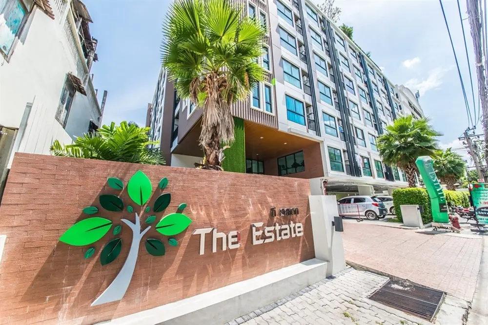 ดิ เอสเตท @ ท่าพระ