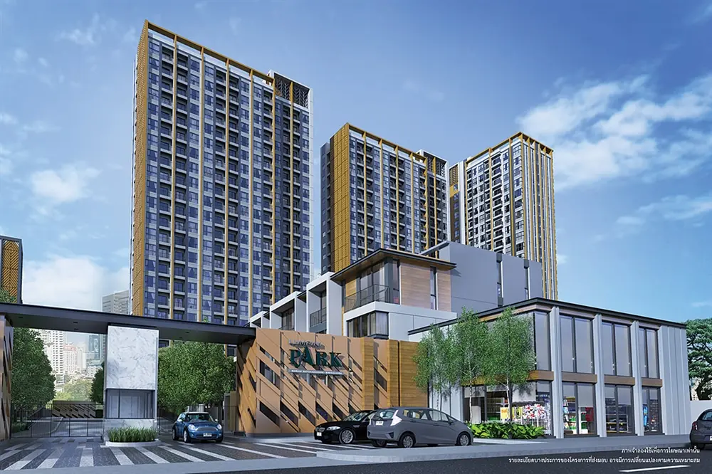 ลุมพินี พาร์ค บรมราชชนนี-สิริธร (อาคาร ซี)