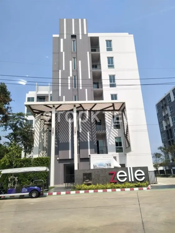 เซล ศาลายา (อาคาร 7)