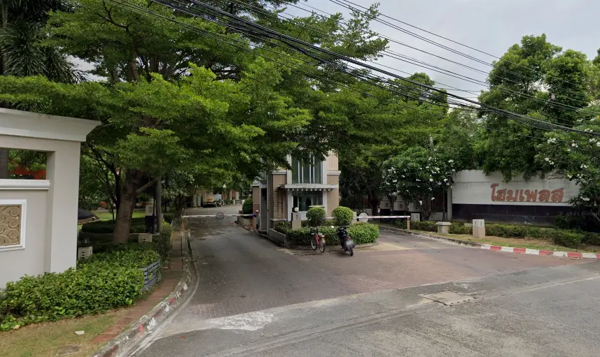 โฮมเพลส สแควร์-วัน ราชพฤกษ์-รัตนาธิเบศร์