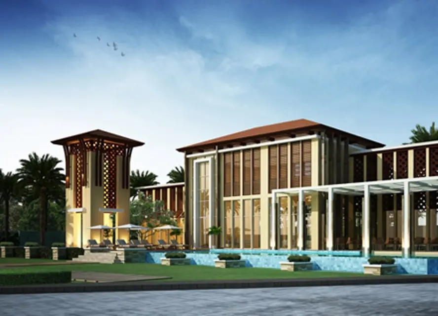 เดอะ ซิตี้ พระราม 5-ราชพฤกษ์ II