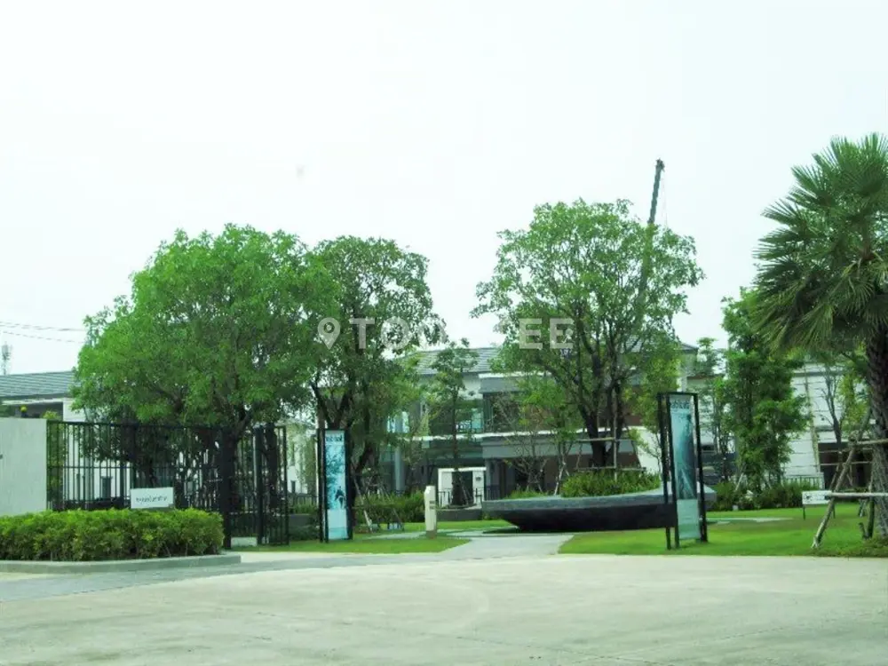 ธนา ฮาบิแทต ปิ่นเกล้า-สิรินธร