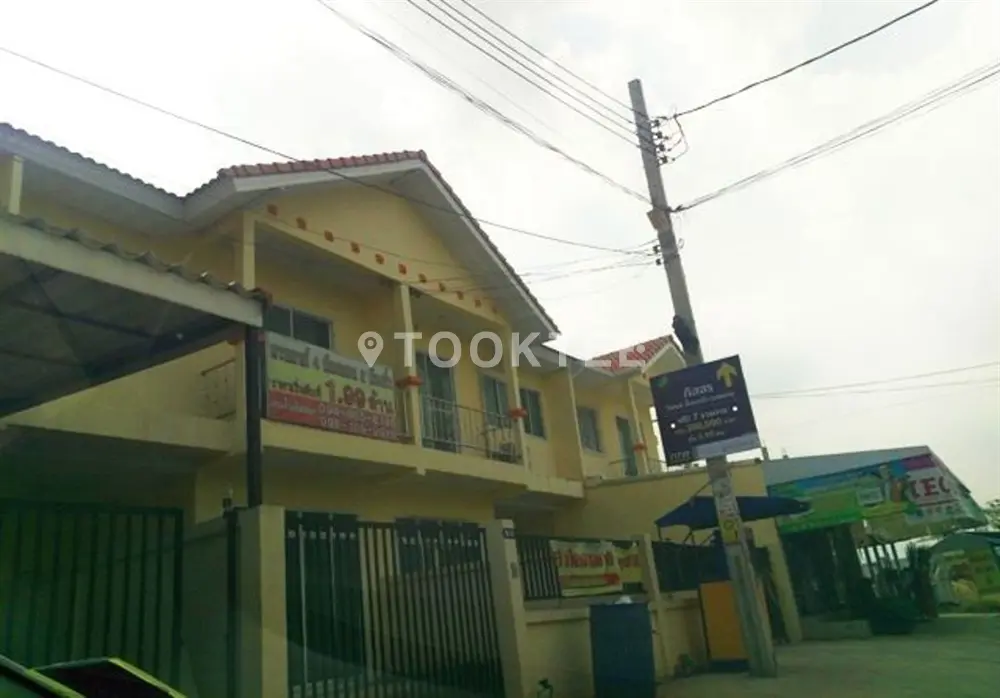 เบสท์ พร็อพเพอร์ตี้