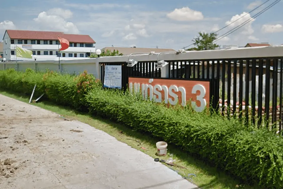 นนท์ธารา 3