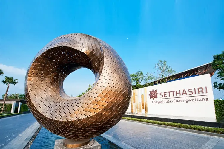 เศรษฐสิริ ชัยพฤกษ์-แจ้งวัฒนะ