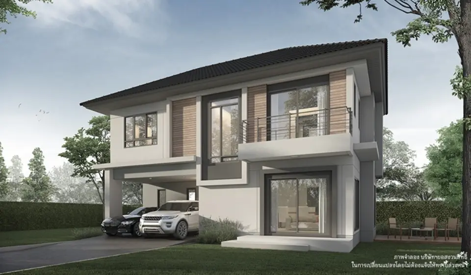 ไลฟ์บางกอกบูเลอวาร์ด ราชพฤกษ์