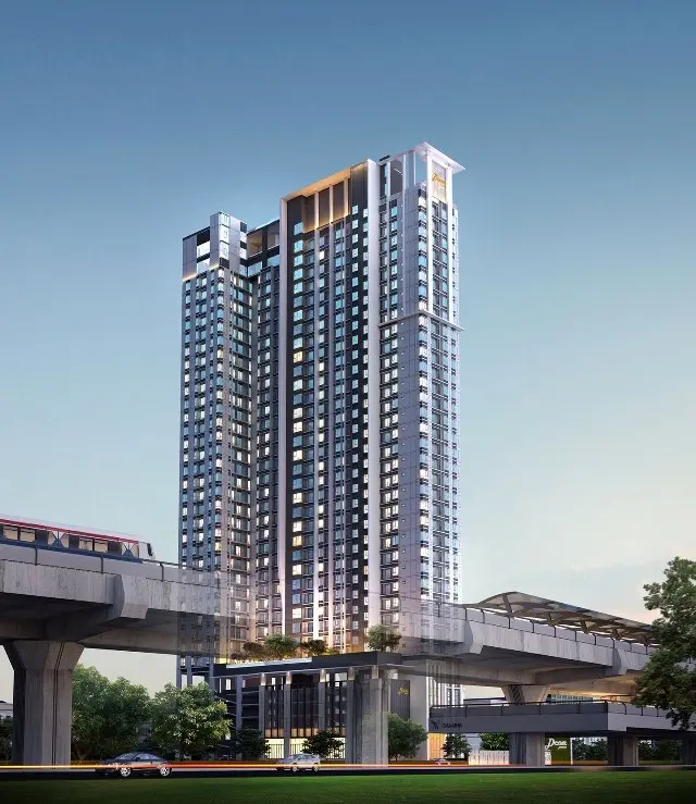 ดีคอน ไพร์ม รัตนาธิเบศร์