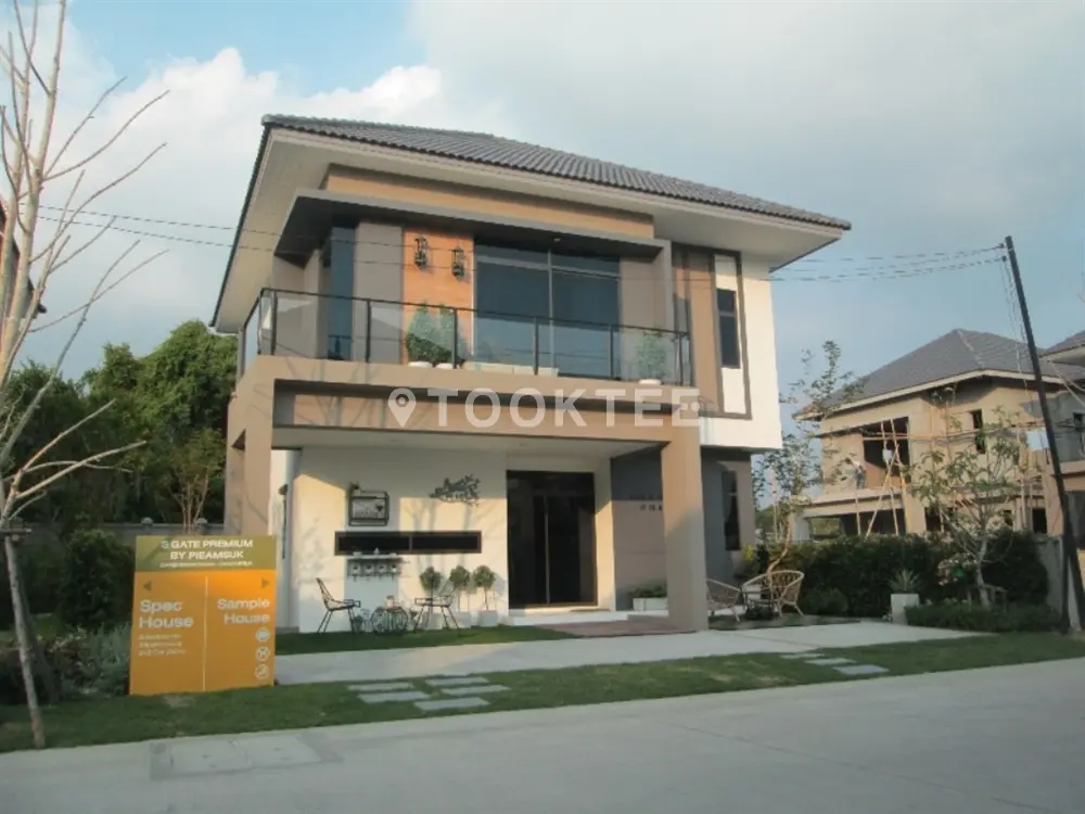 เอสเกต พรีเมี่ยม แจ้งวัฒนะ-ชัยพฤกษ์