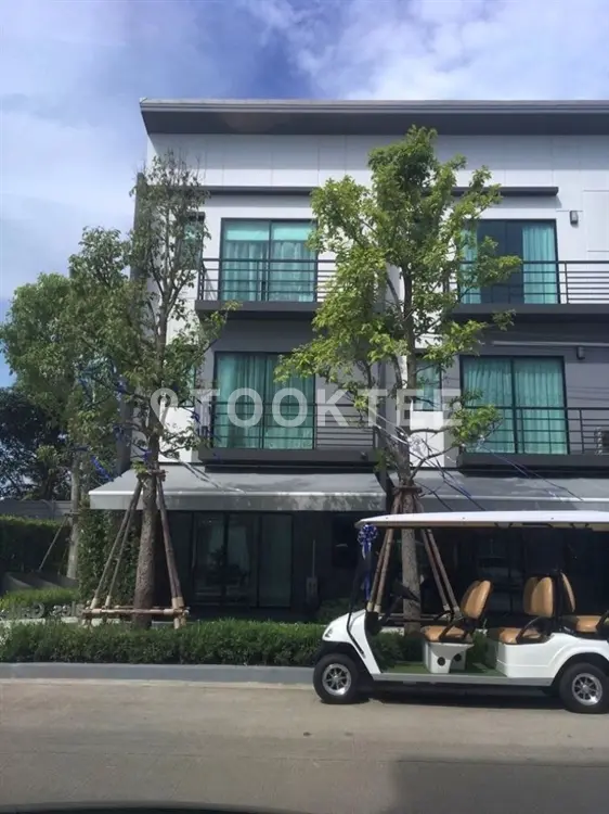 บ้านกลางเมือง ราชพฤกษ์-รัตนาธิเบศร์