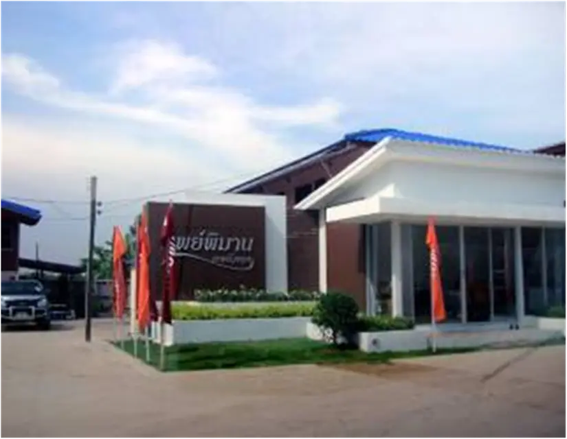 ทิพย์พิมานเทพบัวทอง