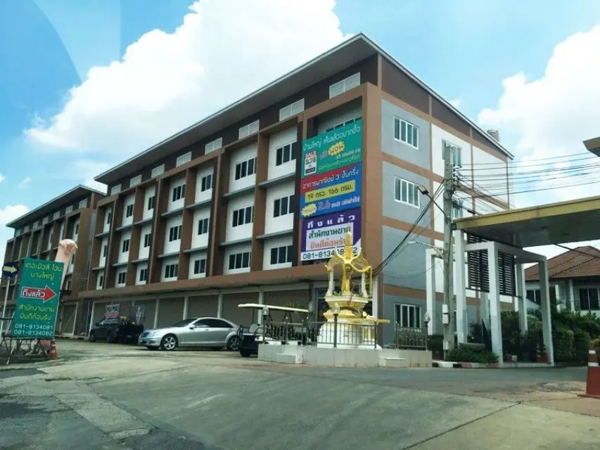 เดอะ มิวส์โฮม บางบัวทอง-กาญจนาภิเษก