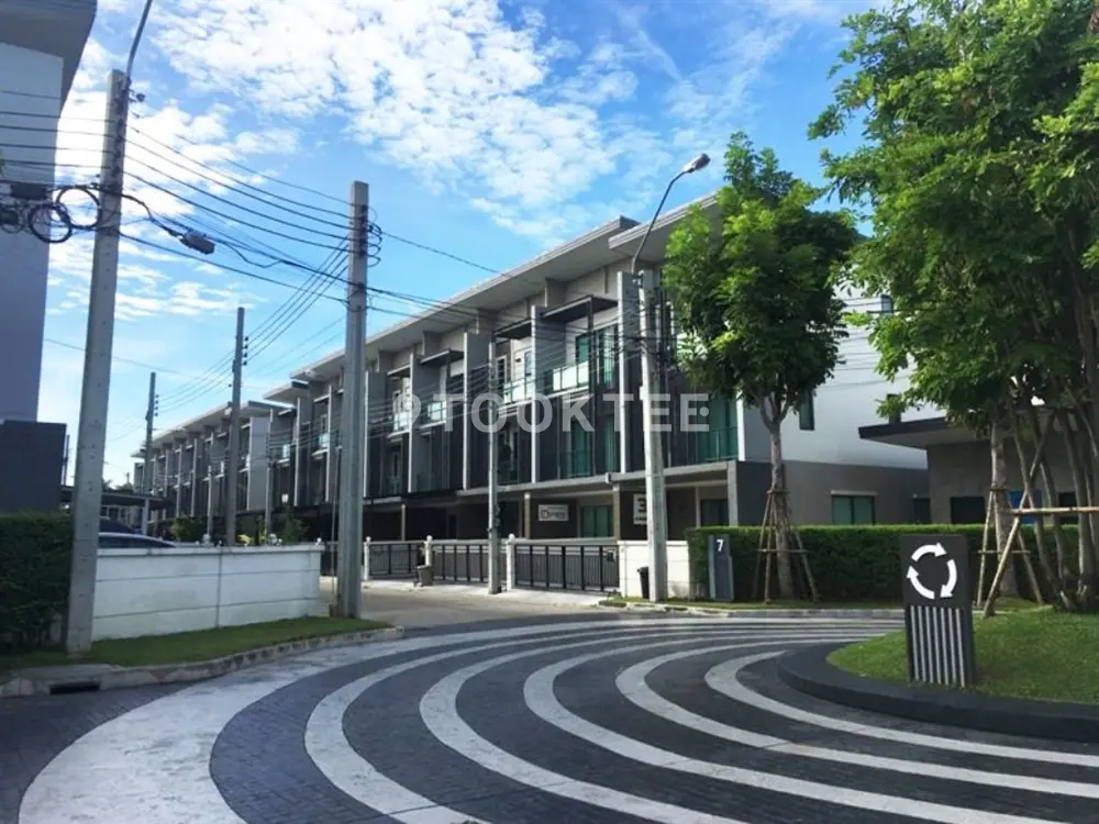 ทาวน์ อเวนิว เมิร์จ