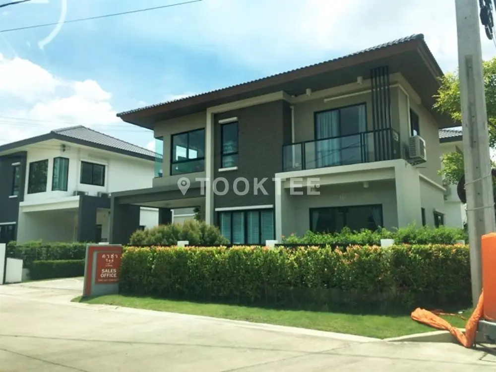 คาซ่า วิลล์ บางใหญ่