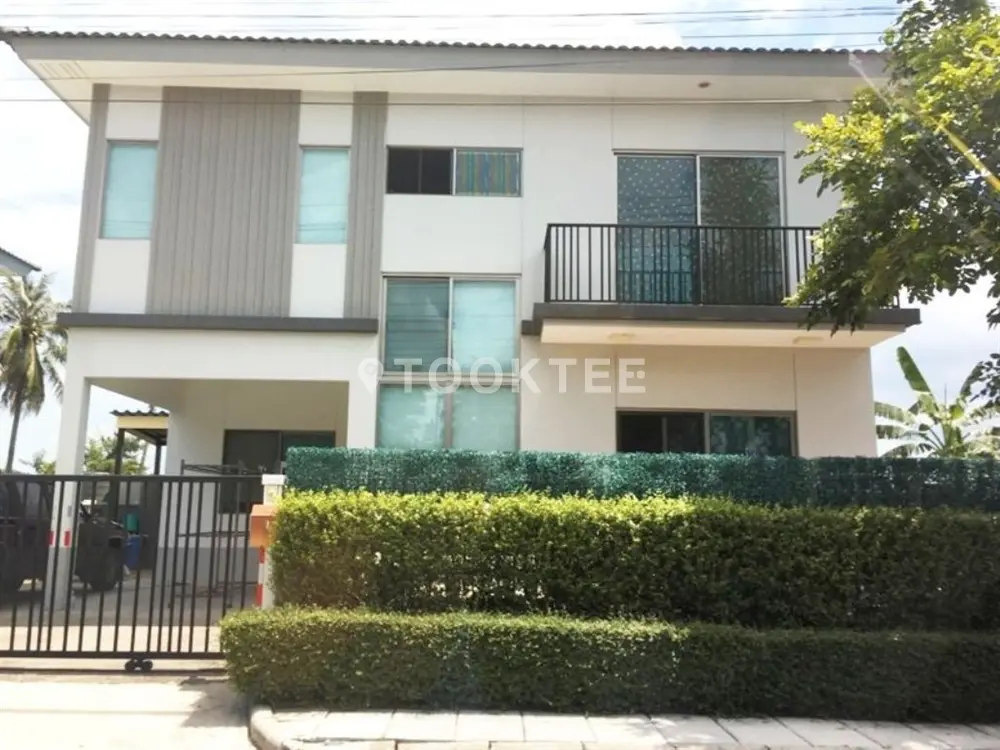 บ้านชิดลม