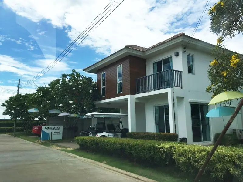 ไอริส พาร์ค ชัยพฤกษ์-วงแหวน