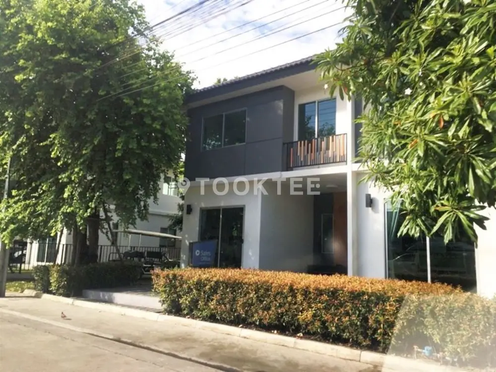 บ้านพฤกษา 38/3 ชัยพฤกษ์-วงแหวนฯ