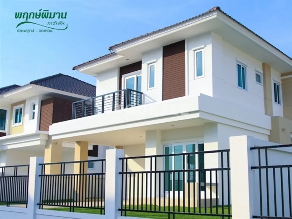 พฤกษ์พิมาน การ์เด้น (ราชพฤกษ์-วงแหวน)