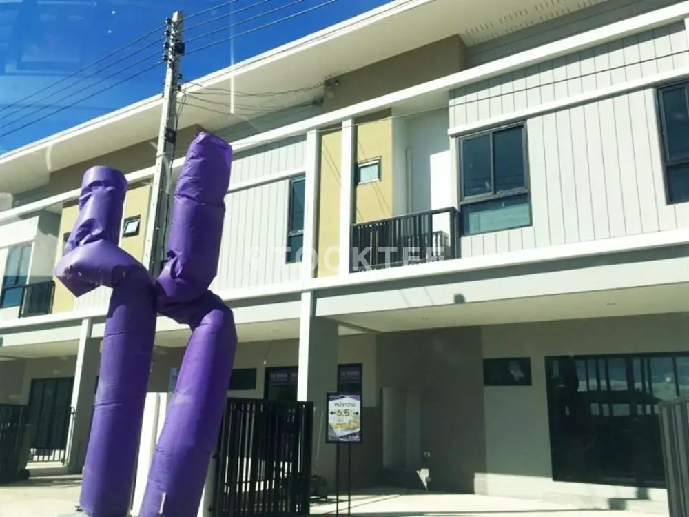 เดอะ โมดิช ราชพฤกษ์-กาญจนาภิเษก