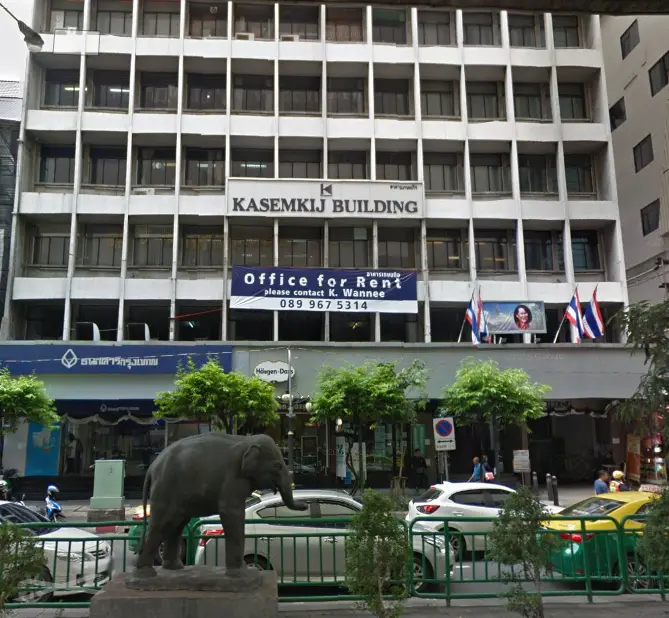 เกษมกิจ,อาคาร