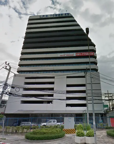 แอล.พี.เอ็น. ทาวเวอร์