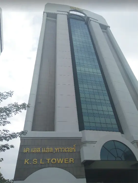 เค.เอส.แอล ทาวเวอร์