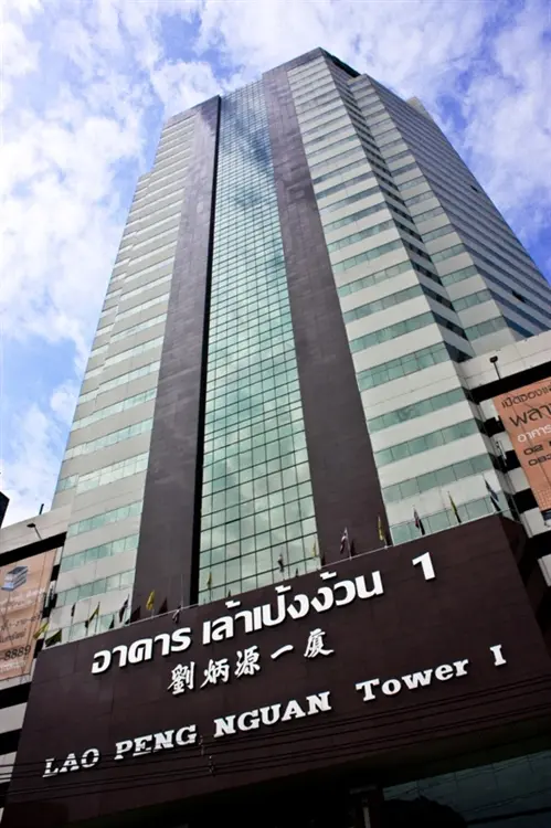 เล้าเป้งง้วน 1,อาคาร