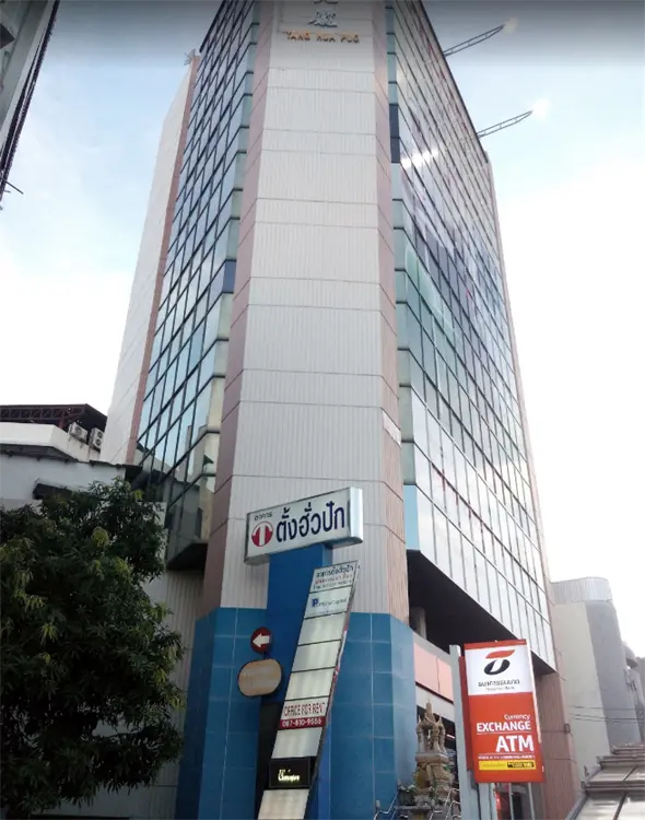 ตั้งฮัวปัก,อาคาร