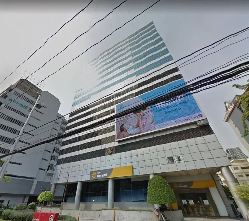 เอไอเอ ทาวน์เวอร์