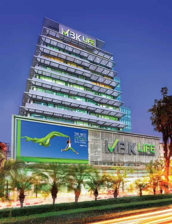 เอ็มบีเค ไลฟ์,อาคาร