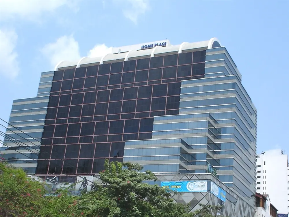 โฮม เพลส