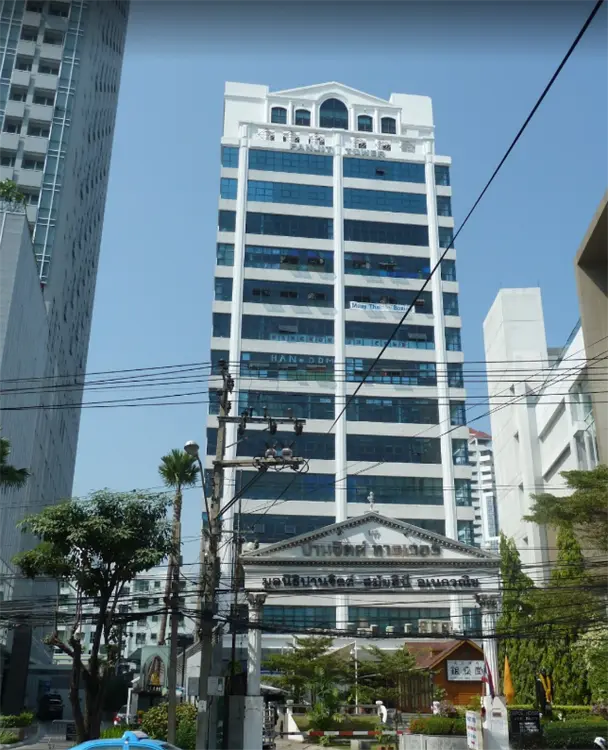 ปานจิตต์ ทาวเวอร์