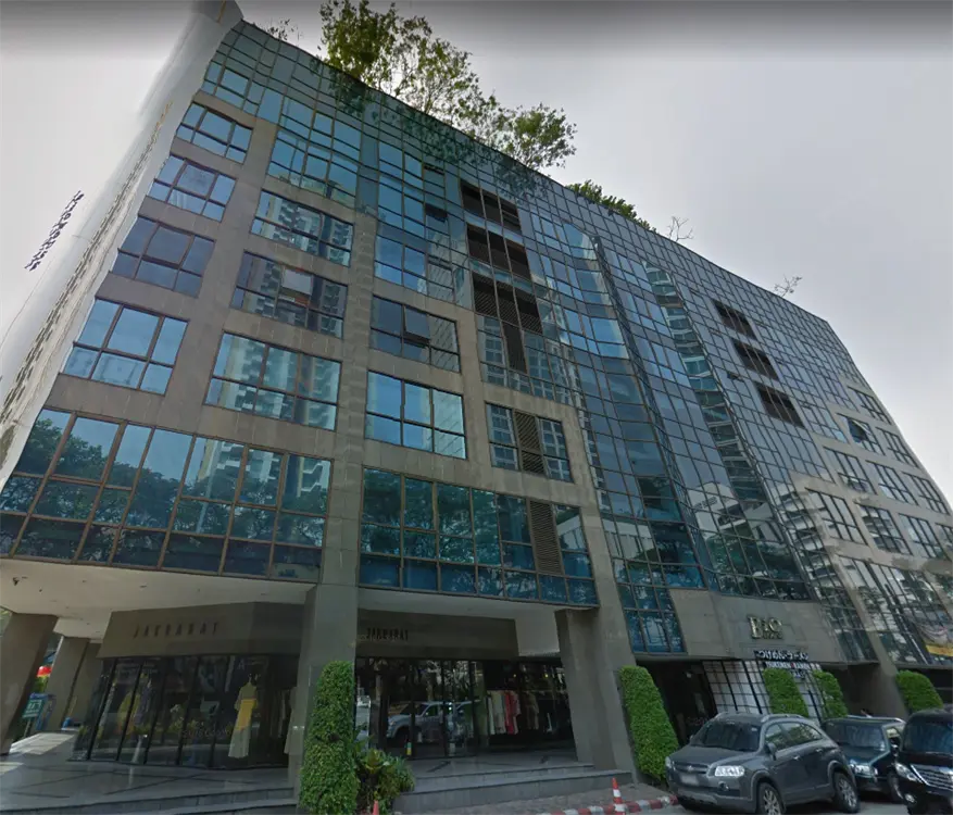 ไบโอเฮ้าส์