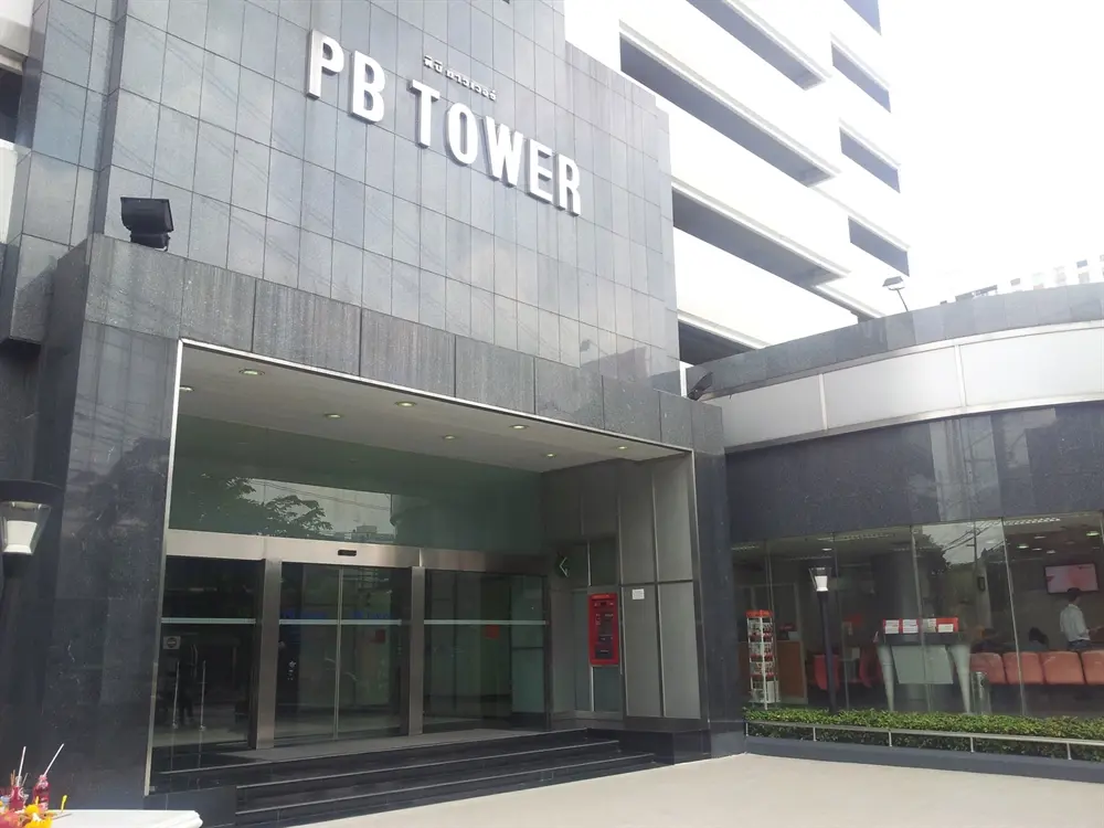 พีบี ทาวเวอร์