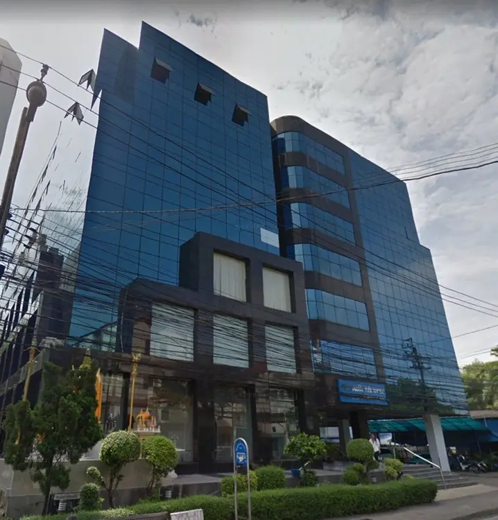 เฟอร์รั่ม,บมจ.