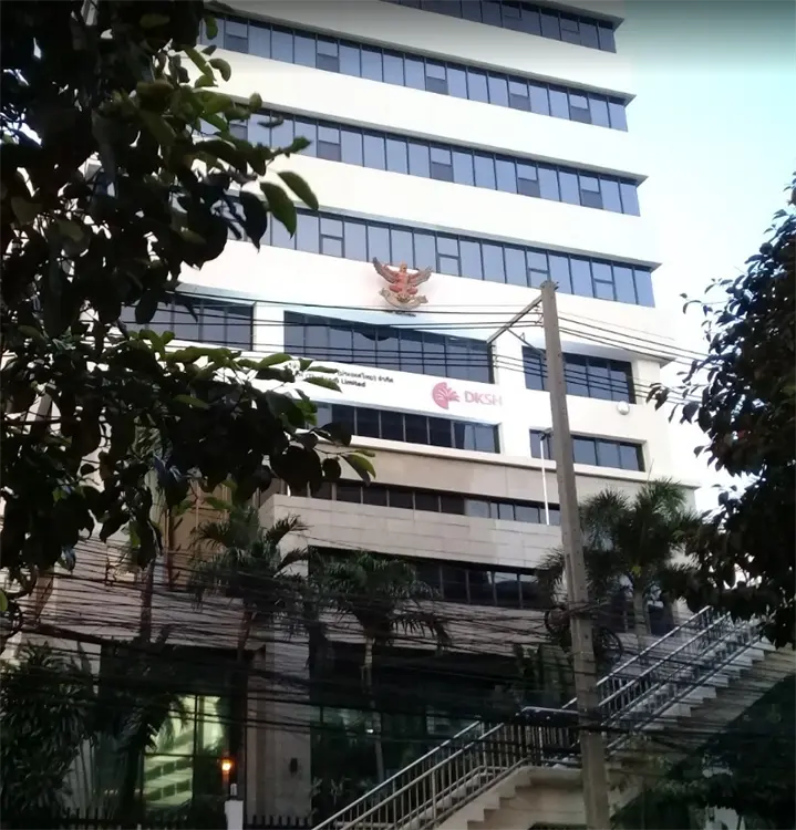 ดีเคเอสเอช(ประเทศไทย),บจก.