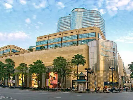 เกษรพลาซ่า