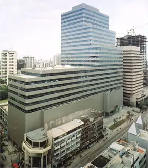 ตึกเสริมมิตร