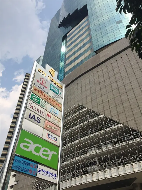 ซี ที ไอ ทาวเวอร์, อาคาร