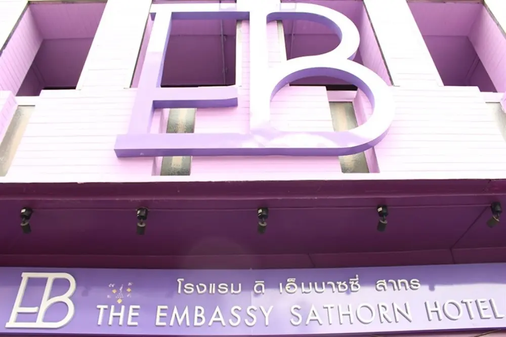 ดิ แอมบาสซี สาทร