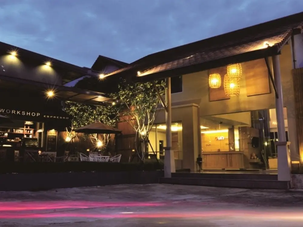 อุ่น โฮเตล