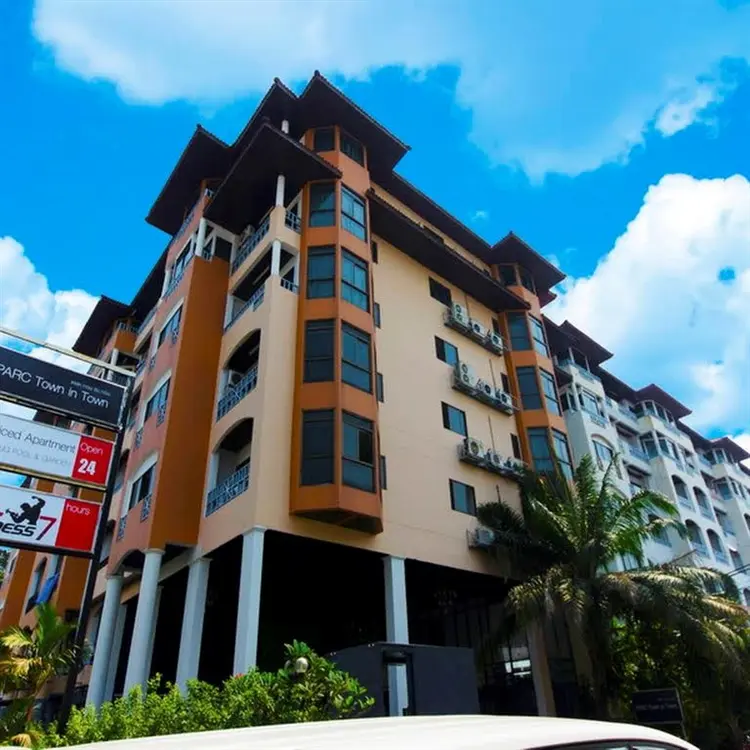 ปาร์ค ทาวน์ อิน ทาวน์