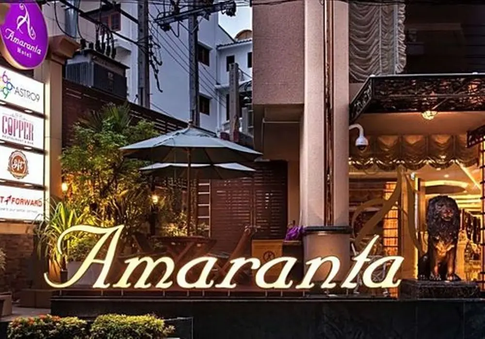 อมารันตา, โรงแรม