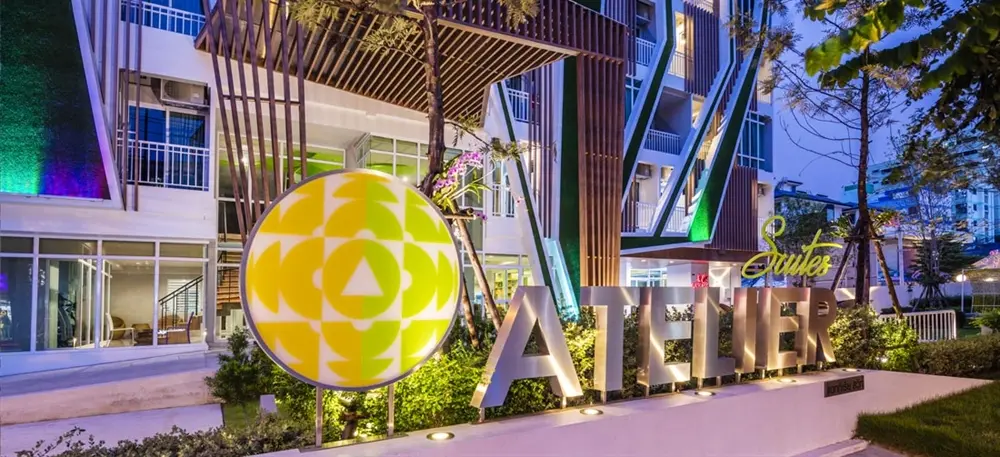 แอททีเรีย สวีท