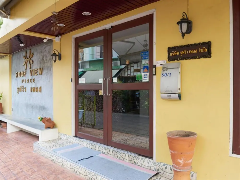 รูฟวิวเพลส,โรงแรม